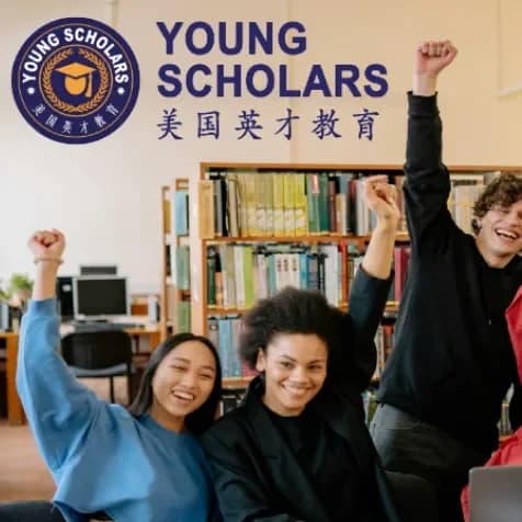 Young Scholars